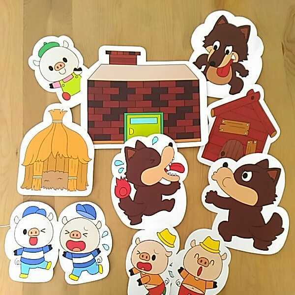 ハンドメイド3びきのコブタ Yonago Mizutori Com