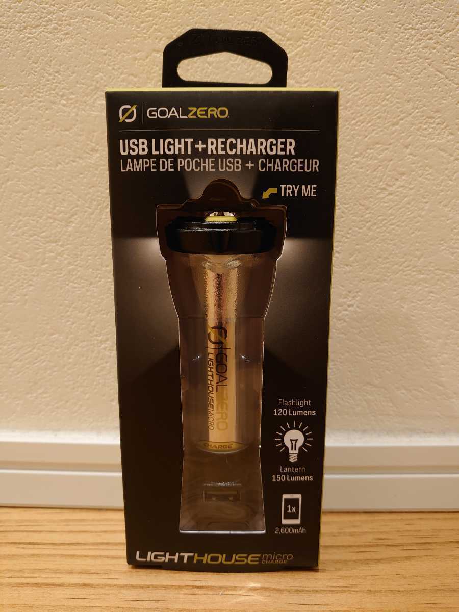 Produktbild von Goal Zero GoalZero Lighthouse Micro Charge 5 Watt, Unisize