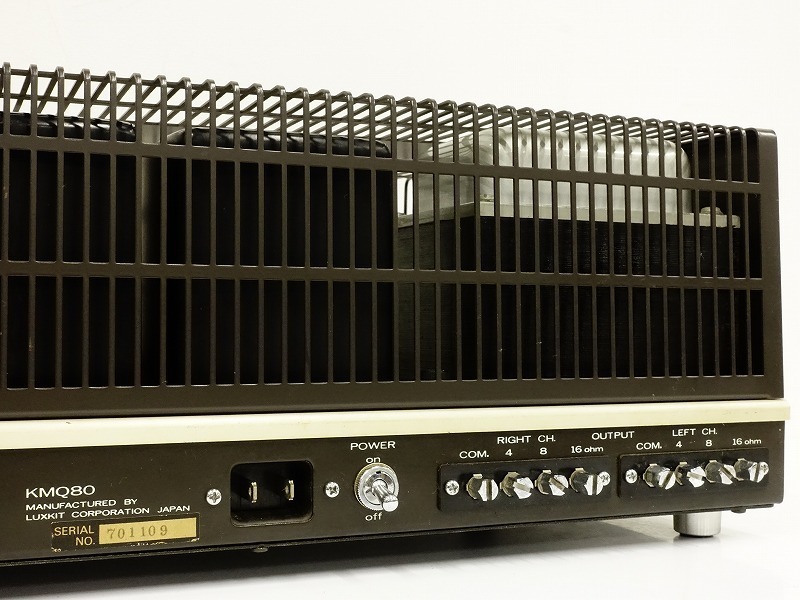 ジャンク Luxman luxkit A3700Ⅱ ラックスマン 真空管アンプ