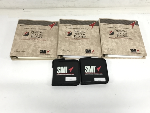 SMIカセットパーソナルモチベーションの力 SMI ポールJマイヤー