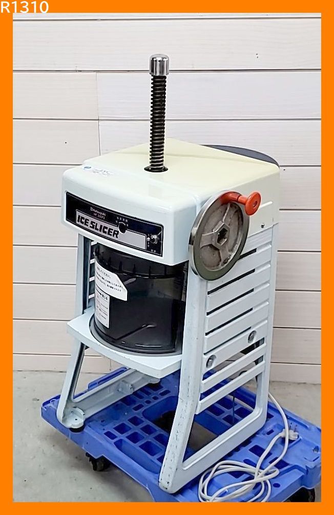 電動かき氷機 PRO-IC45 業務用 【公式認証】公式【正規代理店】