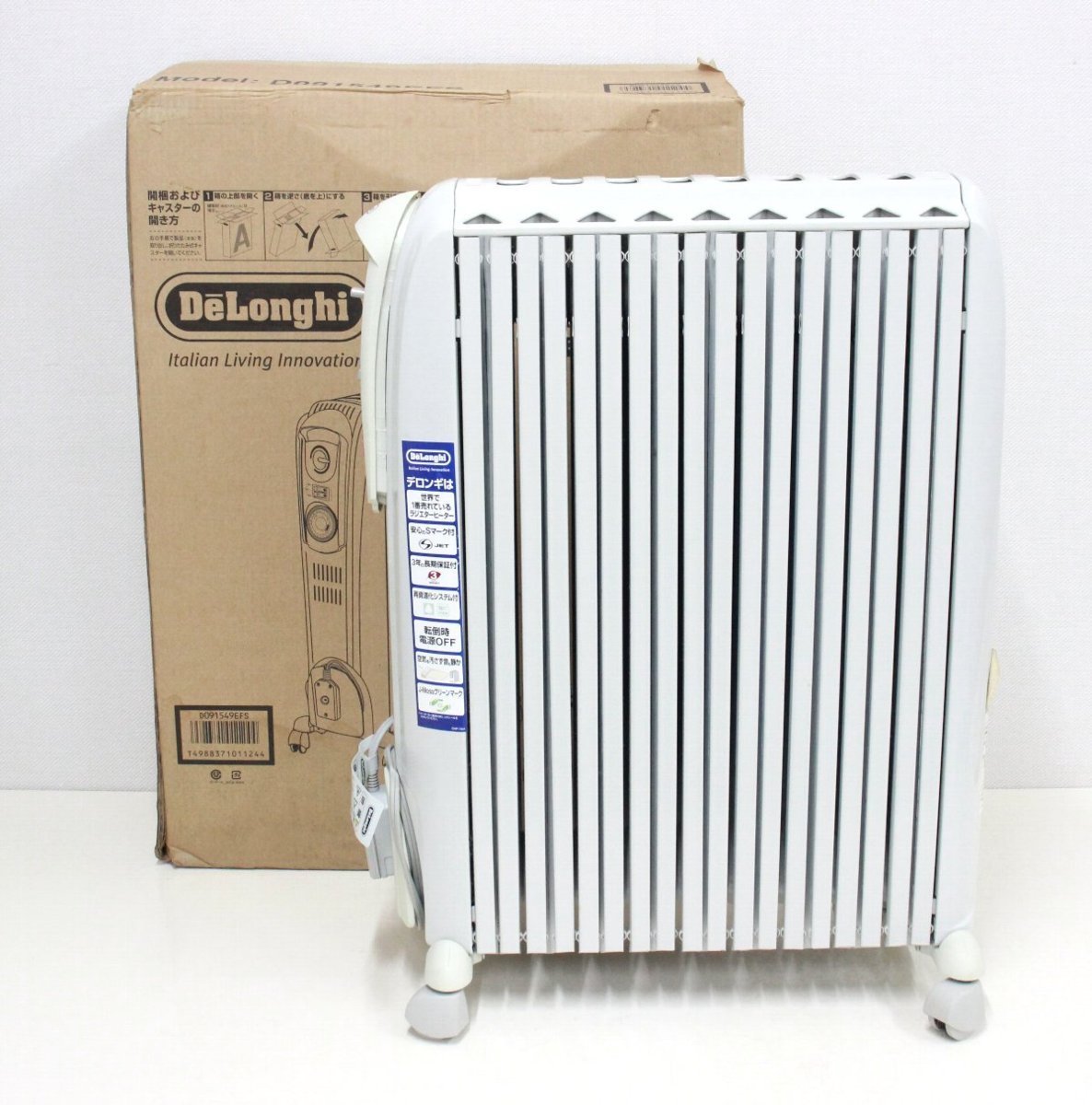 デロンギ/DeLonghi オイルヒーター D091549EF 暖房 家電 デロンギ