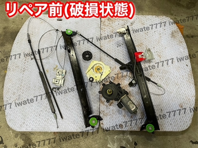 在庫【左後】 説明書付属！ マセラティ クアトロポルテ M139 2004