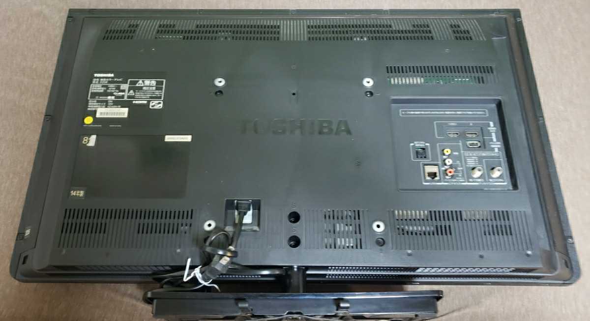 美品】TOSHIBA 32S8/液晶テレビ/32V/レグザ/東芝/REGZA/32S8/BS/CS/地