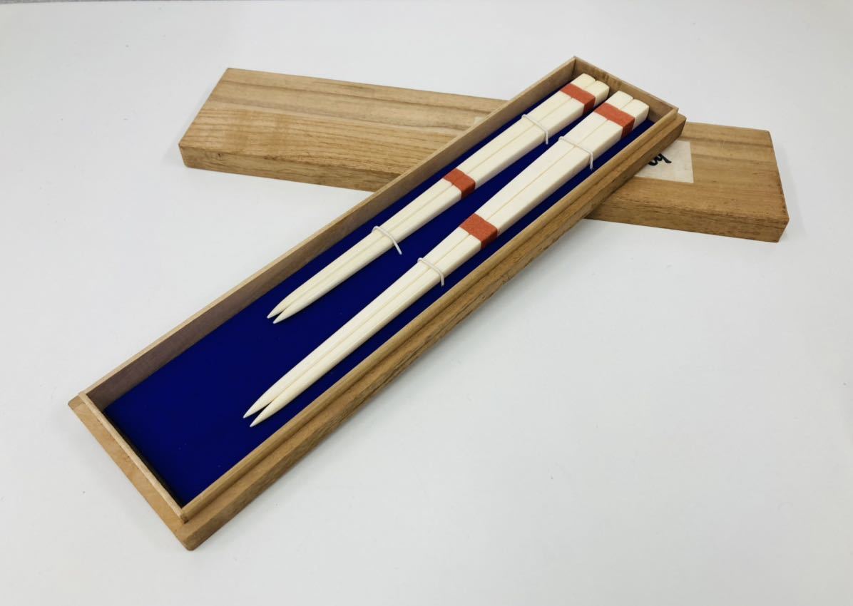 送料無料!!】象牙風 御箸 木箱 夫婦箸 お箸 希少品 未使用品 芸術 古 