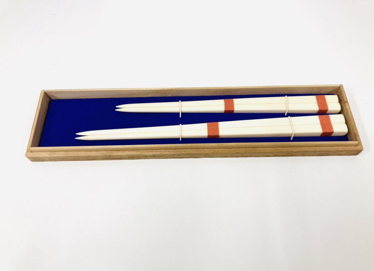 送料無料!!】象牙風 御箸 木箱 夫婦箸 お箸 希少品 未使用品 芸術 古 