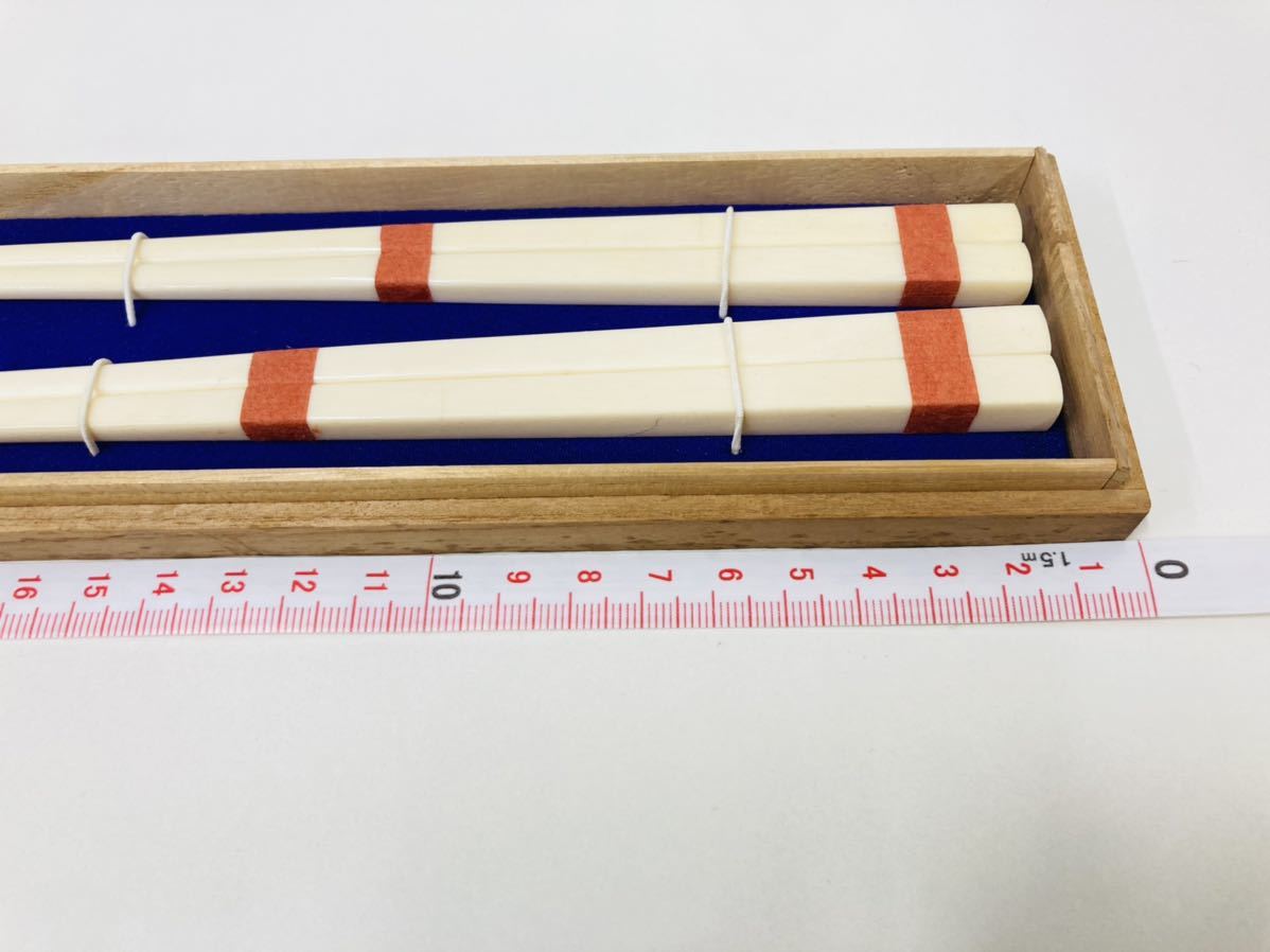 送料無料!!】象牙風 御箸 木箱 夫婦箸 お箸 希少品 未使用品 芸術 古 