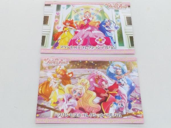 中古】 Go！プリンセスプリキュア(16巻セット) [レンタル落ち] [DVD