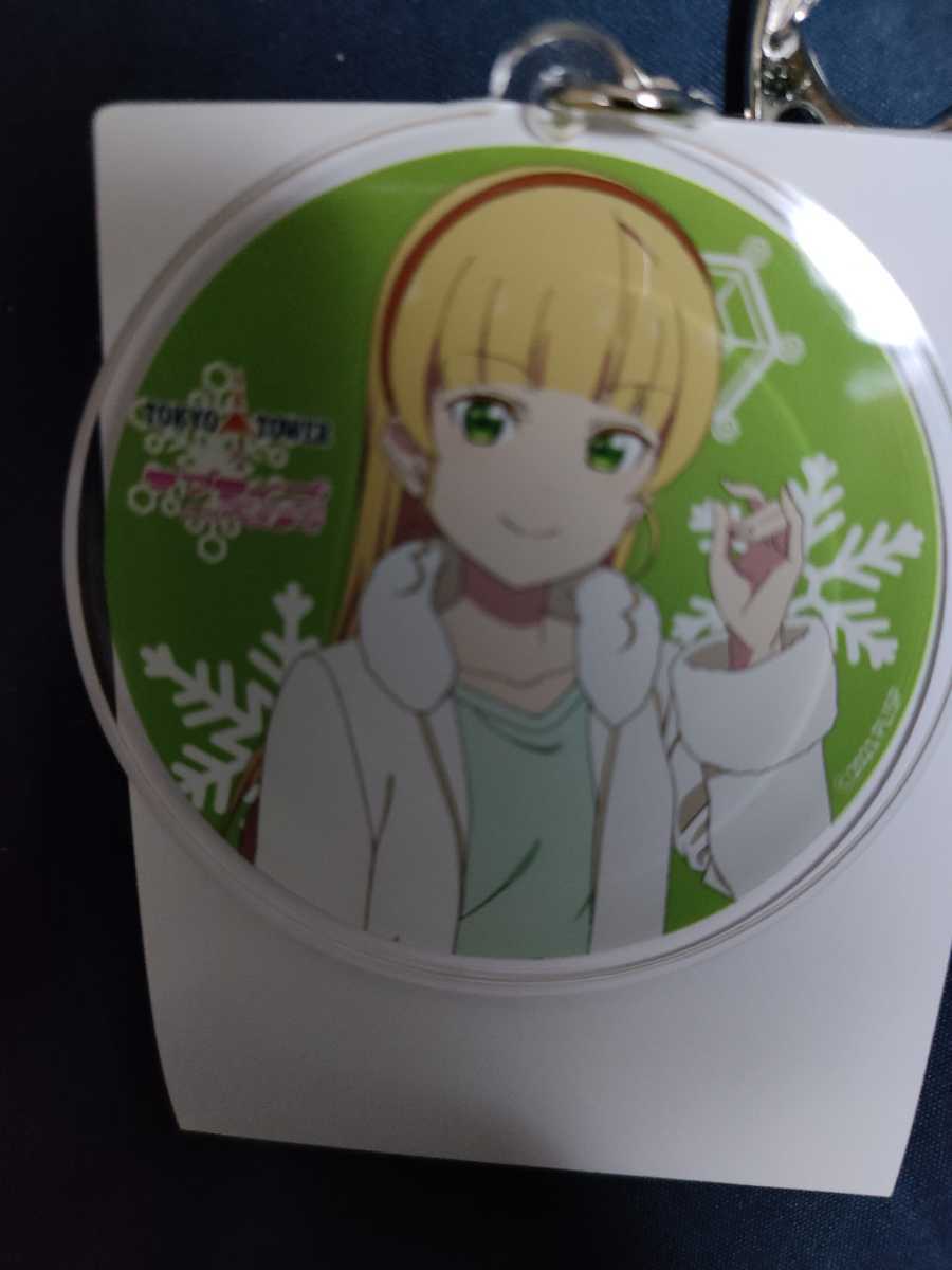 ラブライブ スーパースター In 東京タワー 冬の年またぎツアー 21 22 アクリルキーホルダー すみれ コミック アニメグッズ 売買されたオークション情報 Yahooの商品情報をアーカイブ公開 オークファン Aucfan Com