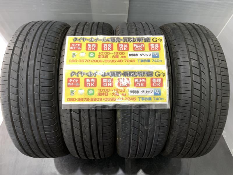 ４本　ヨコハマ ブルーアース RV02　１６５／５５Ｒ１５ 75V　2016年4916/2017年0317.3　165/55　165-55 165&frasl;55R15 75V ヨコハマ ＲＶ－０２ＣＫ 165&frasl;55r15 ブルーアースの通販