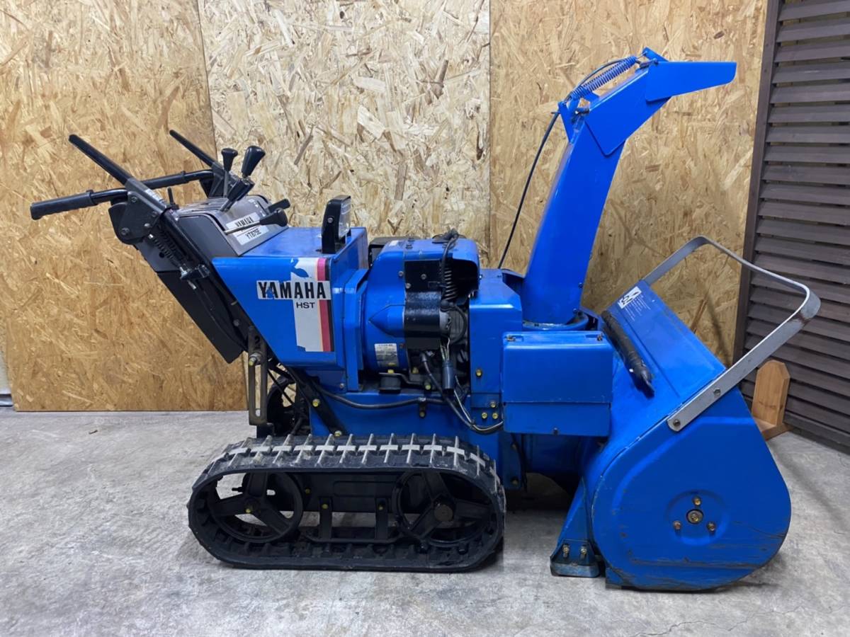 北海道発☆8馬力除雪機!YAMAHA /ヤマハ☆YT875E!8馬力!除雪幅75cm!電動 