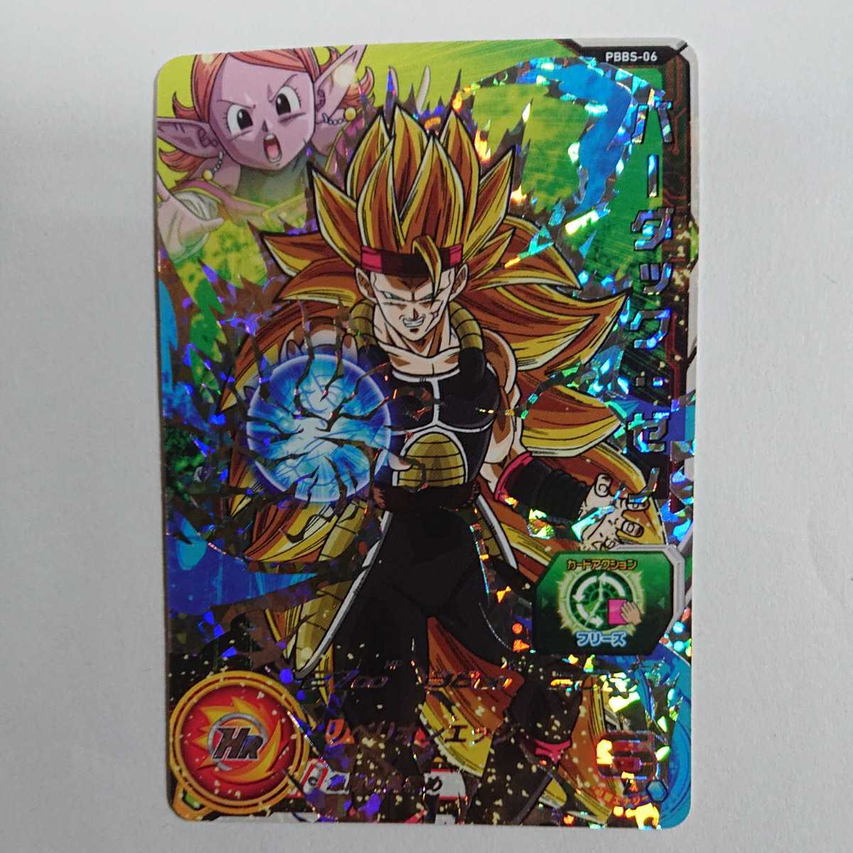 スーパードラゴンボールヒーローズ バーダック ゼノ 超サイヤ人3 Pbbs 06 ドラゴンボールヒーローズ 売買されたオークション情報 Yahooの商品情報をアーカイブ公開 オークファン Aucfan Com