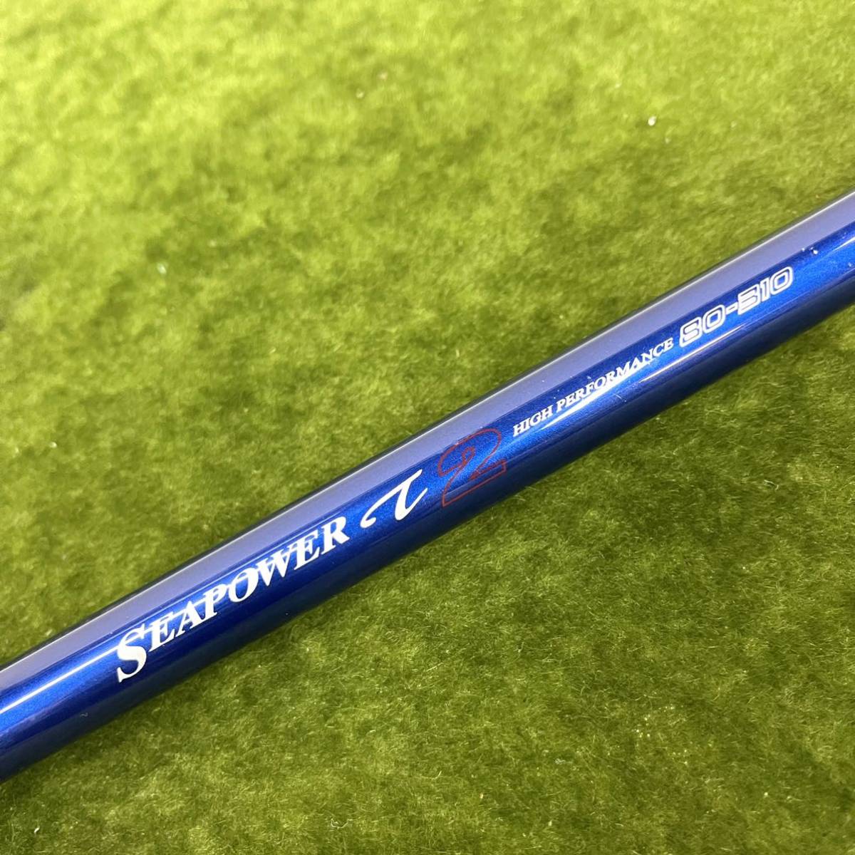 ★☆釣り/釣り道具 Daiwa/ダイワ 釣竿/竿/船釣り用竿 SEAPOWER T2 80-310 INTER LINE ☆★