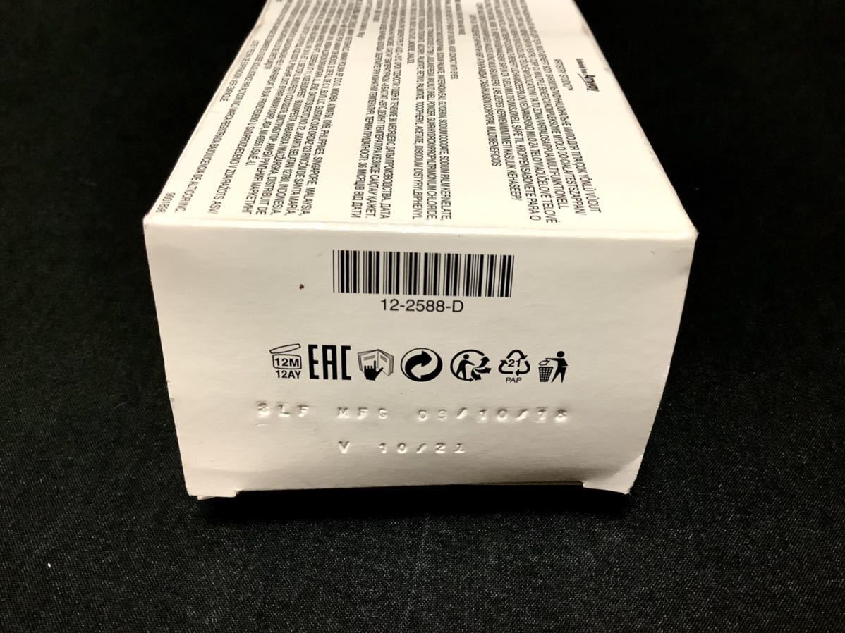 新品・未開封品 Amway アムウェイ アーティストリー スタジオTM  