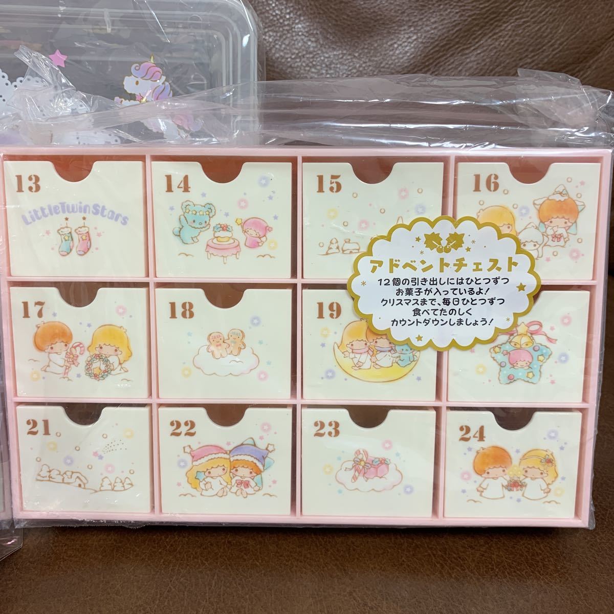 キキララ リトルツインスターズ 小物入れ チェスト ボックス ケース