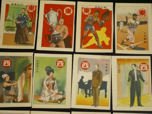 戦前 東西南北 世界の有名人イラストカード 56枚 商品説明内に詳細画像あり 資料 レトロ チャップリン ガンジー 蒋介石 ベーブルース 印刷物 売買されたオークション情報 Yahooの商品情報をアーカイブ公開 オークファン Aucfan Com