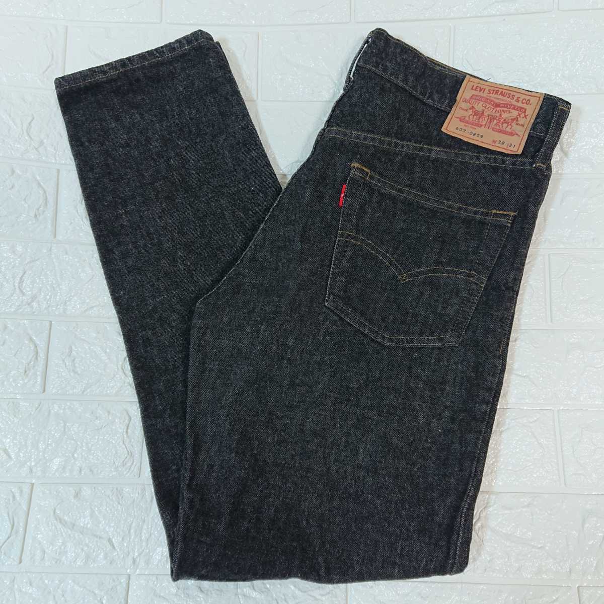 80s】Old Levi