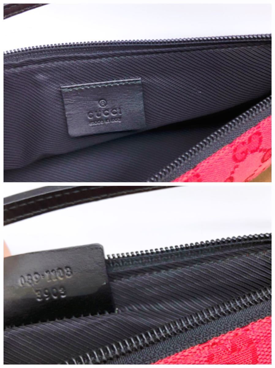 1円～ 美品 GUCCI グッチ GG柄 ミニハンドバッグ アクセサリーポーチ