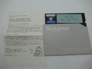 z 同人のYahoo!オークション(旧ヤフオク!)の相場・価格を見る｜Yahoo