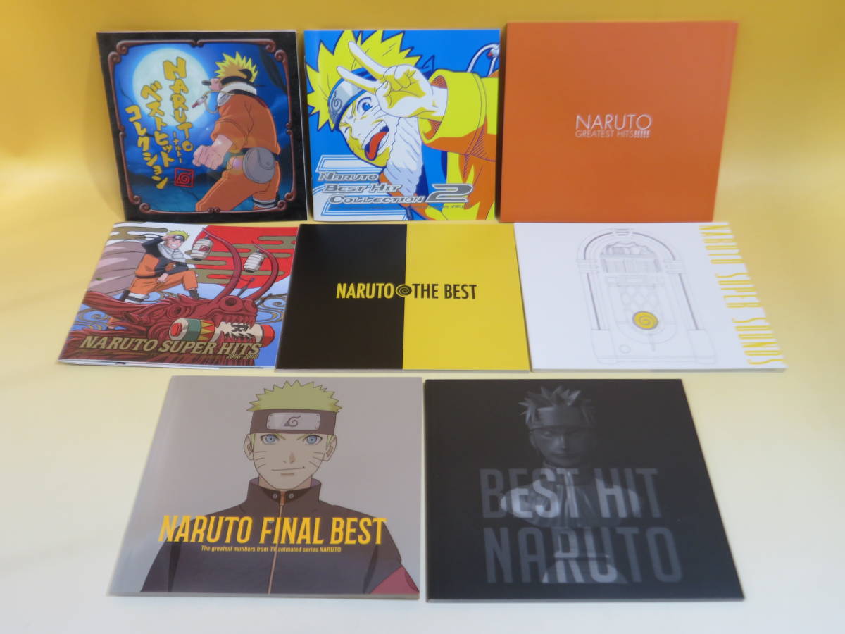中古】NARUTO ナルト 関連アルバムまとめて8点セット CD＋DVD DISC各2 