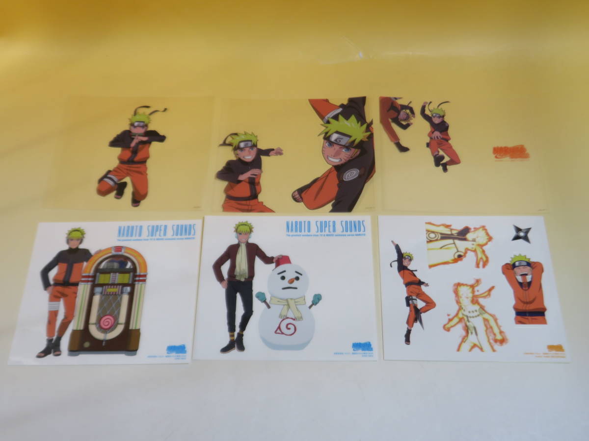 中古】NARUTO ナルト 関連アルバムまとめて8点セット CD＋DVD DISC各2 