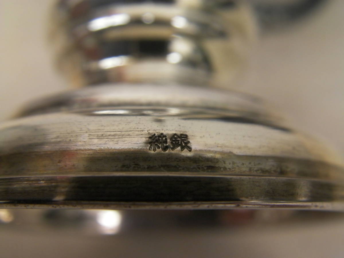 純銀刻印◇銀カップ◇2点セット◇267g◇トロフィー◇USED(銀製)｜売買