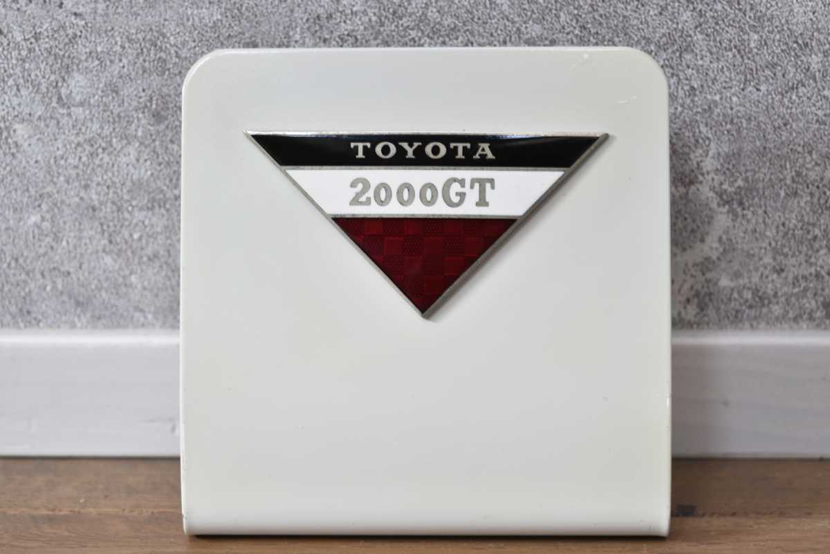 デアゴスティーニ 1/10 週刊 トヨタ 2000GT 復刻版 七宝焼 エンブレム 