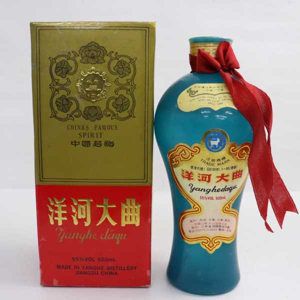 ビューティファットバーン EX 30包 2セット