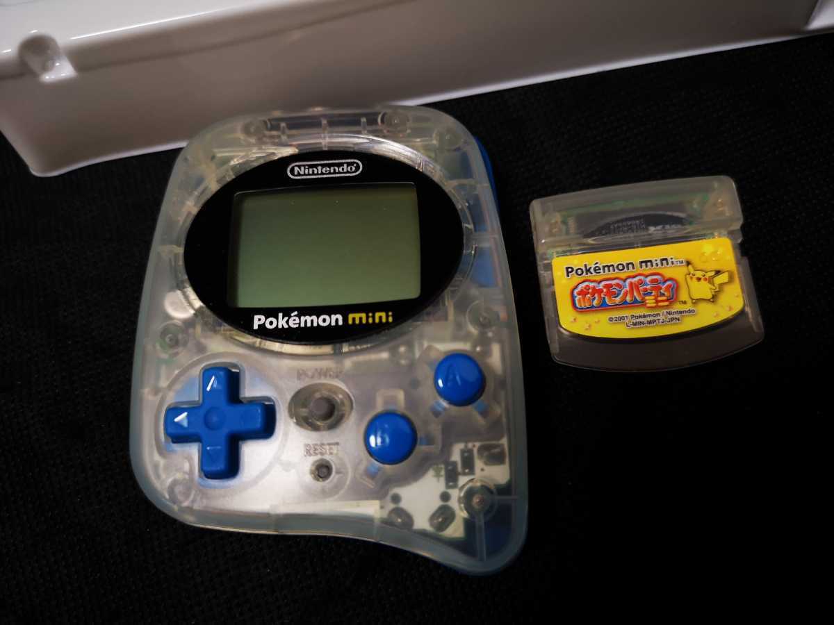未使用◇ポケモンミニ ウパーブルー pokemon mini ポケモンパーティ 