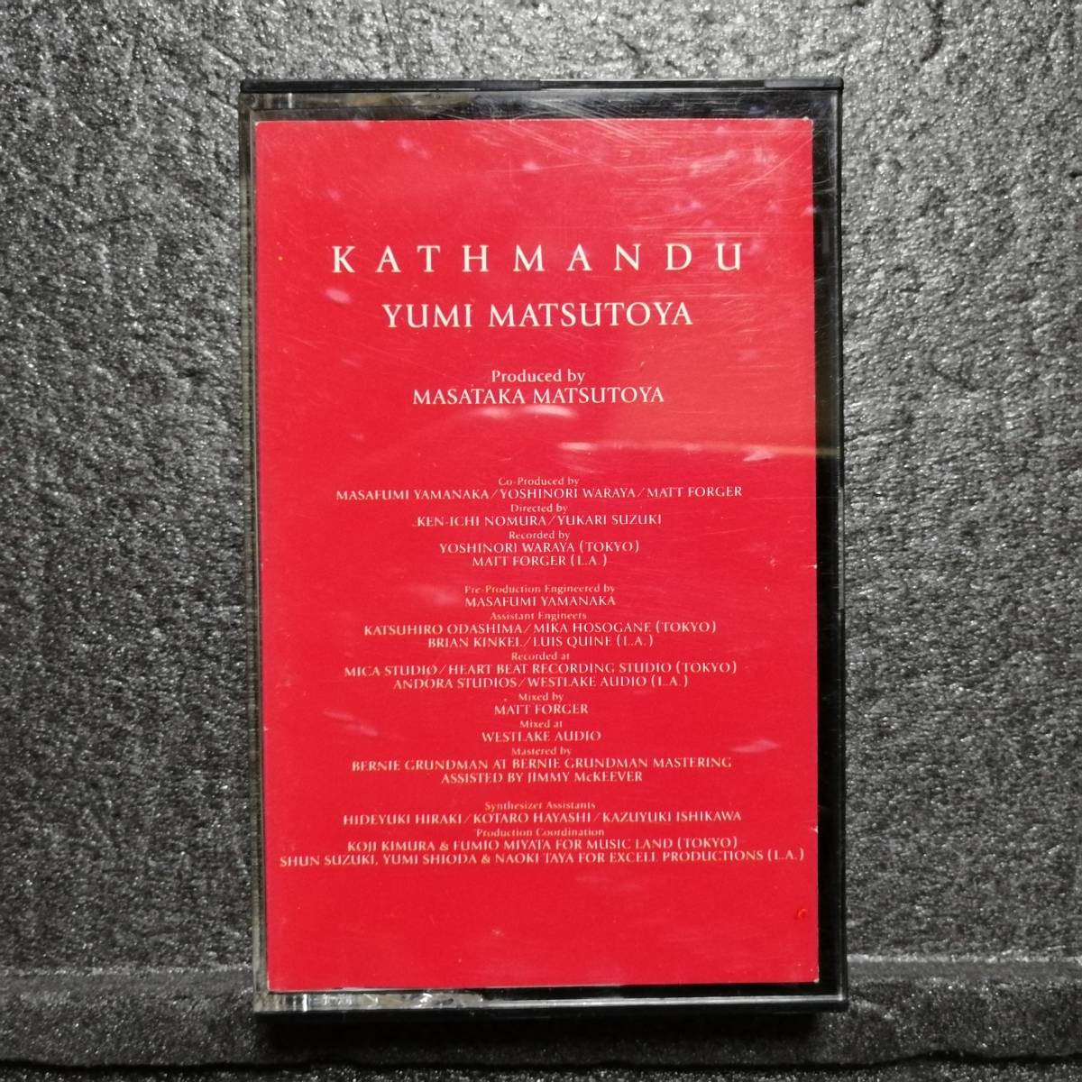 新作登場，格安 カセットテープ 松任谷由実 KATHMANDU カトマンドゥ(ロック、ポップス)｜売買されたオークション情報、yahooの商品情報をアーカイブ公開 - オークファン ロック、ポップス