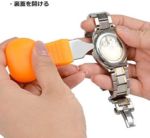 TIMESETL 腕時計工具 裏蓋閉め器 こじ開け 電池交換 ガラス 交換 腕時計 工具 15セット_2