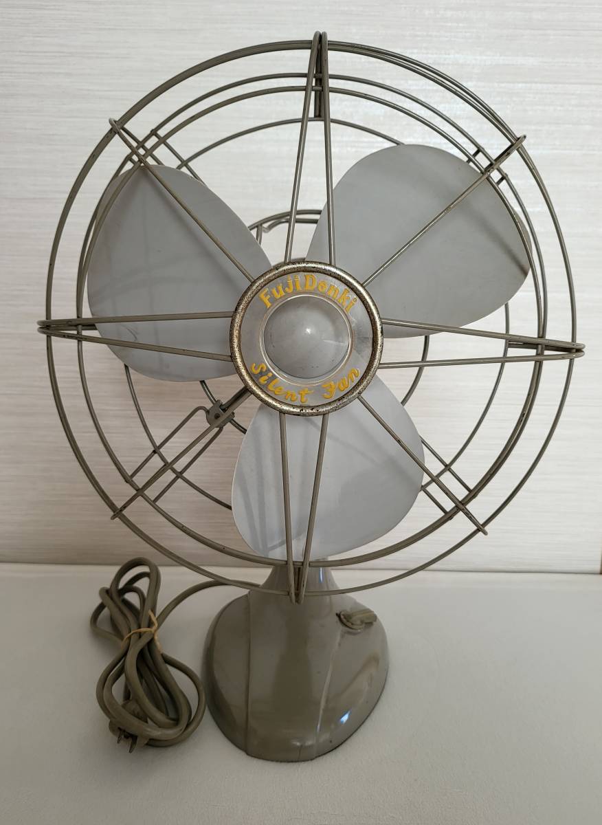 FUJI SILENT FAN FTS 富士電機製造 0 富士電機 昭和レトロ 扇風機