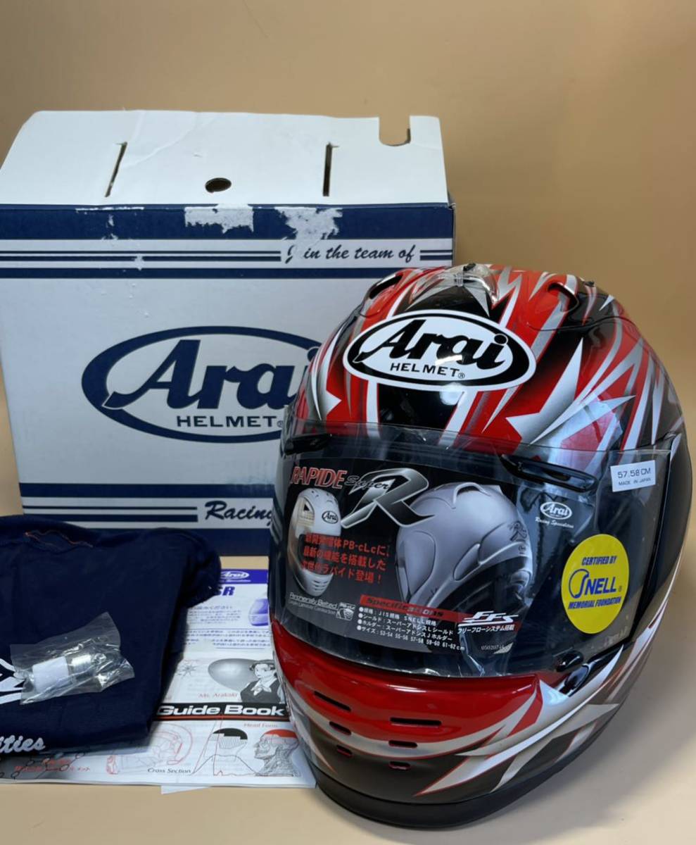 新品・未使用】アライ ARAI RAPIDE-SR ステラ（M・57.58cm）(アライ