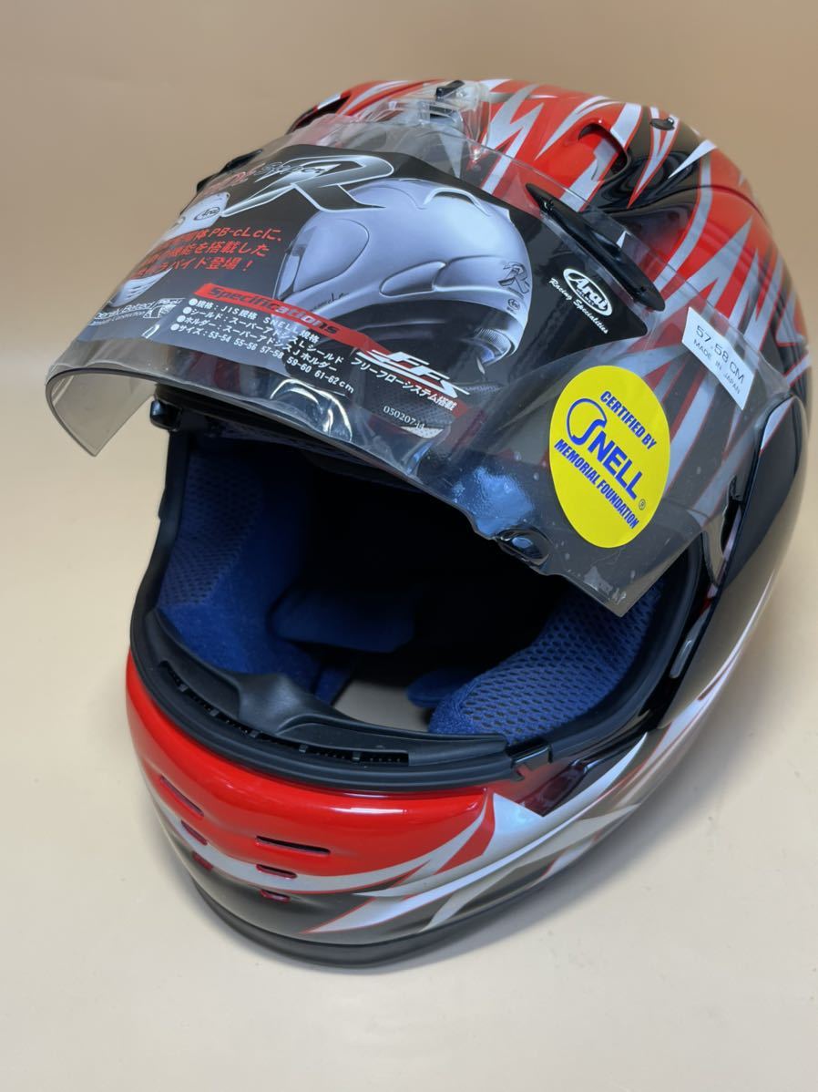 新品・未使用】アライ ARAI RAPIDE-SR ステラ（M・57.58cm）(アライ