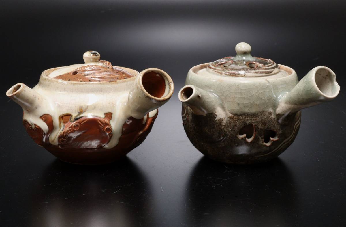 M 煎茶道具 相馬焼 茶器 急須 煎茶碗 まとめて 【公式通販】