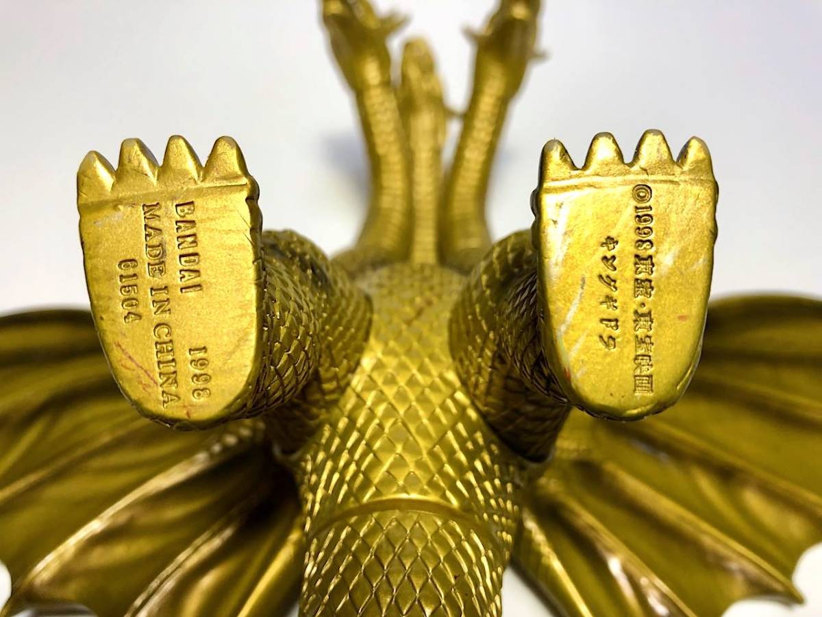 バンダイ1998年 キングギドラ ソフビフィギュア (キングギドラ)｜売買 