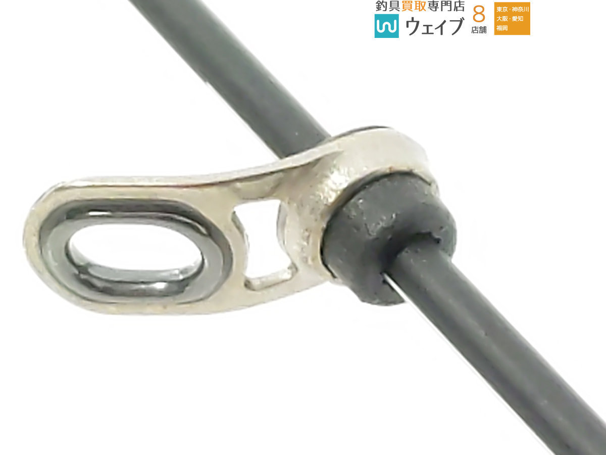 がまかつ がま磯 RZR 2-53 超美品(がまかつ)|売買された がまかつ がま磯 RZR 2-53 超美品(がまかつ)|売買された
