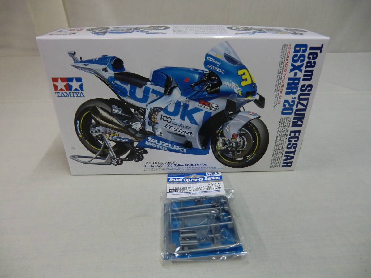 新作，お得 １：１２ チームスズキ エクスターＧＳＸーＲＲ&rsquo;２０＋ディティールアップパーツ フロントフォークセット ＴＡＭＩＹＡ(スズキ)｜売買されたオークション情報、yahooの商品情報をアー スズキ