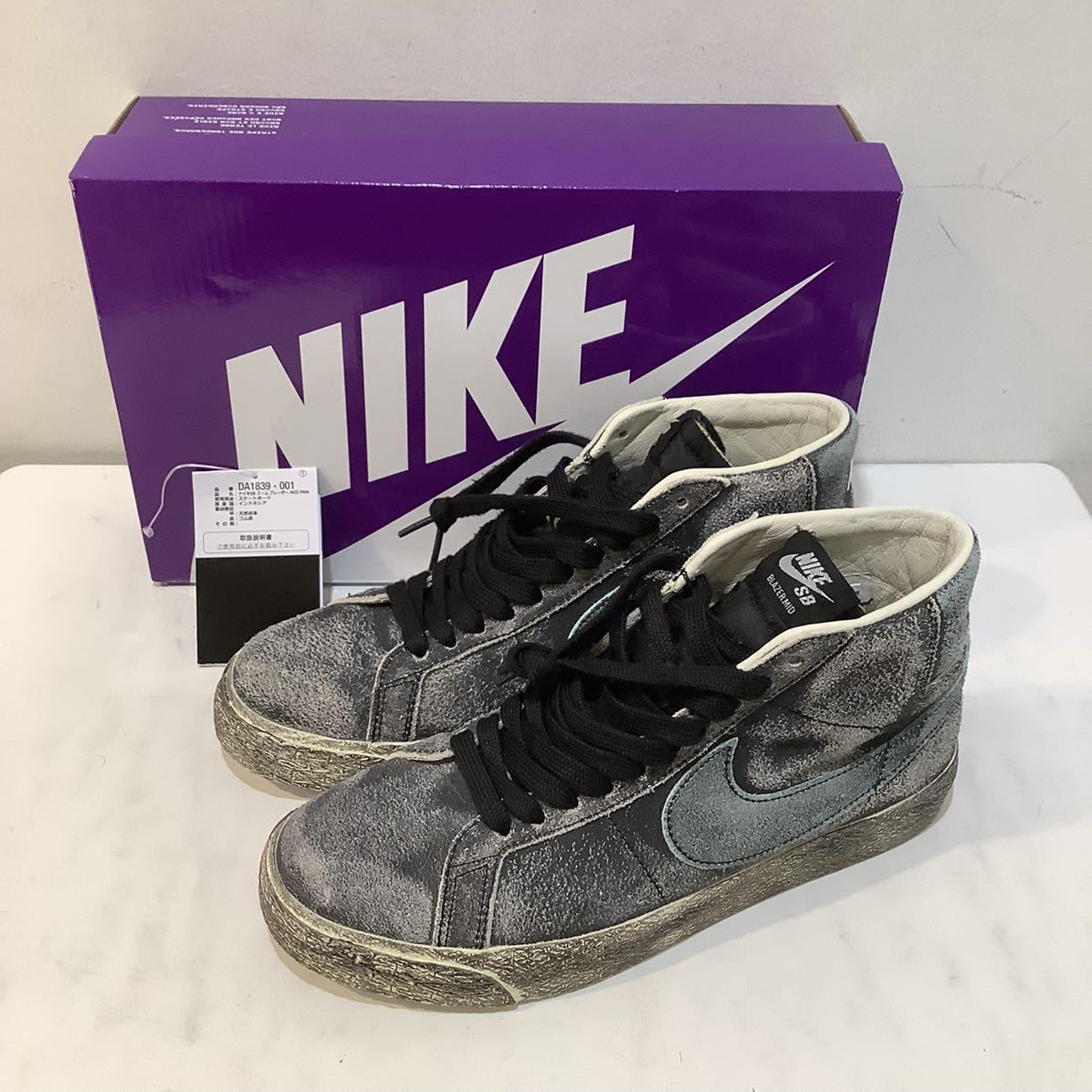 正規品，限定SALE NIKE ナイキ DA1839-001 SB ZOOM BLAZER MID PRM エスビー ズーム ブレザー ミッド プレミアム スニーカー グレー 26.5cm 538787(26.5cm)｜売買されたオークション情報、yahooの商品情報をアーカイブ公開 - オー 26.5cm