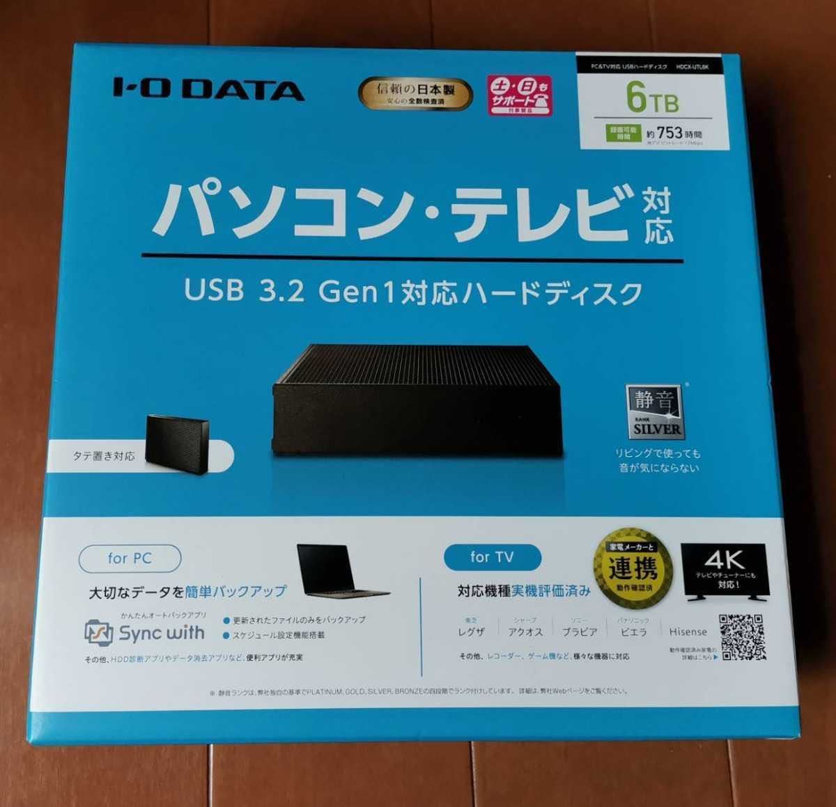 ショスタコーヴィチ Yahoo!オークション - 廃盤・未開封コンドラシン