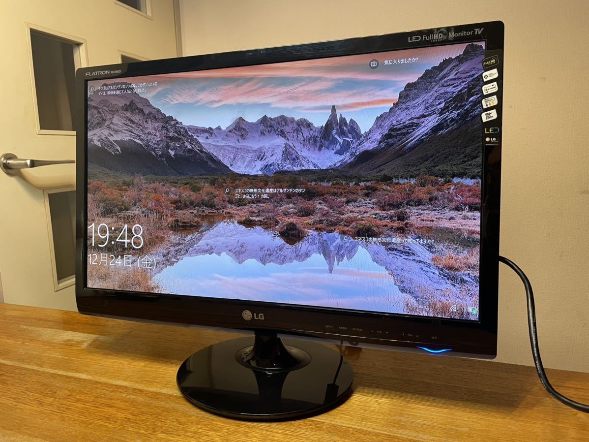 GREENHOUSE 27型 165Hz 2ms WQHD GH-GLCD27WA-BK ゲーミング