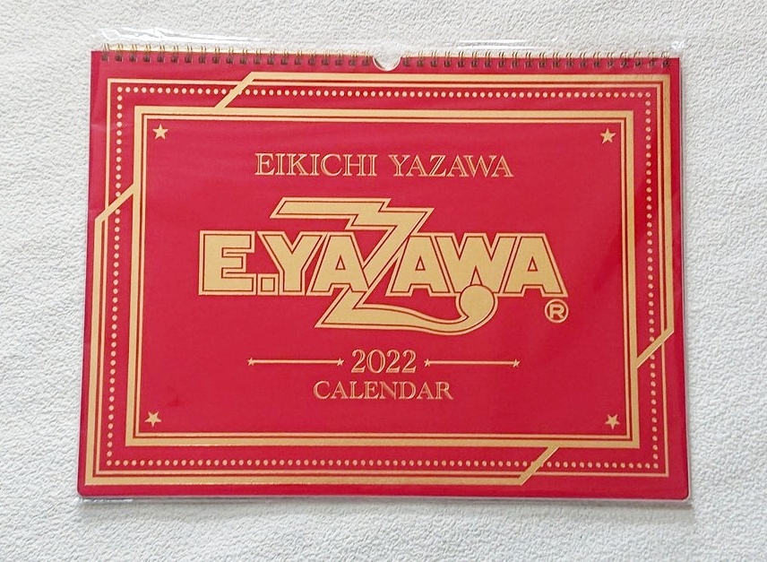 ☆ 矢沢永吉 ショップ限定 E.YAZAWA壁掛けカレンダー2022 矢沢永吉 人