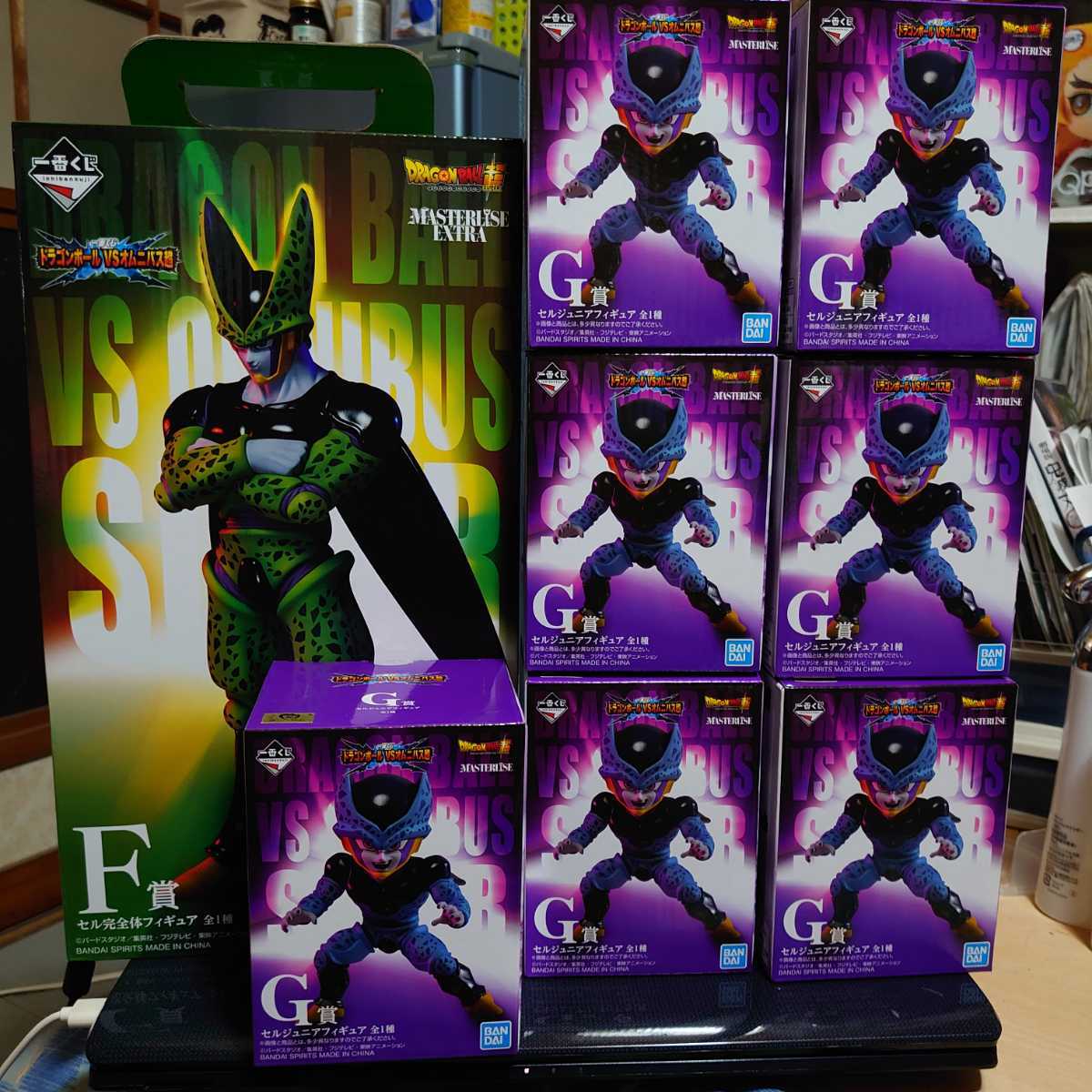 ジーマドラゴンボール】ZEEM ジーマ ドラゴンボール アライズ ブロリー