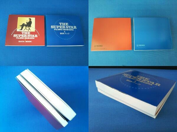 石原裕次郎 CD THE SUPER STAR【未開封ディスクあり】 CD 未使用品