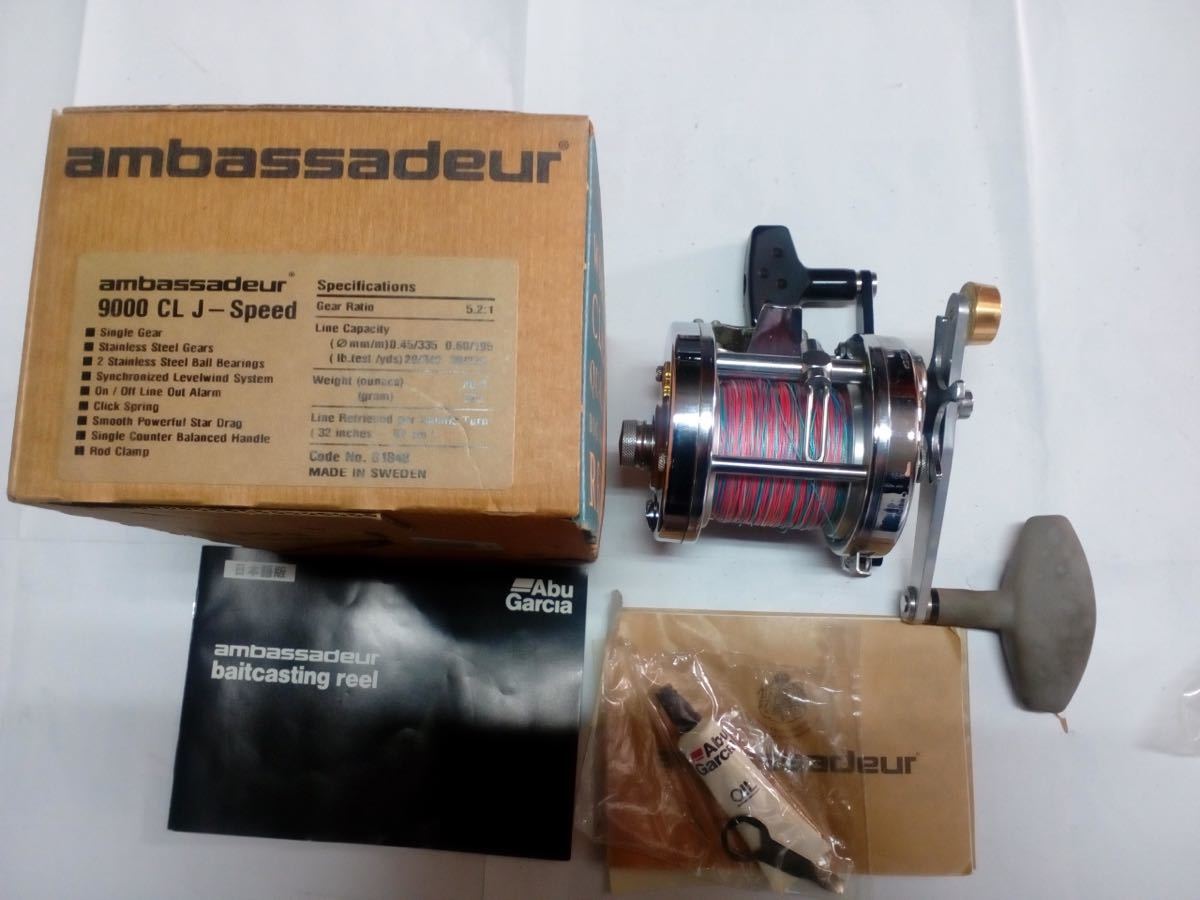 Abu Garcia ベイトリール ambassadeur 9000CL J-speed 中古 に興味