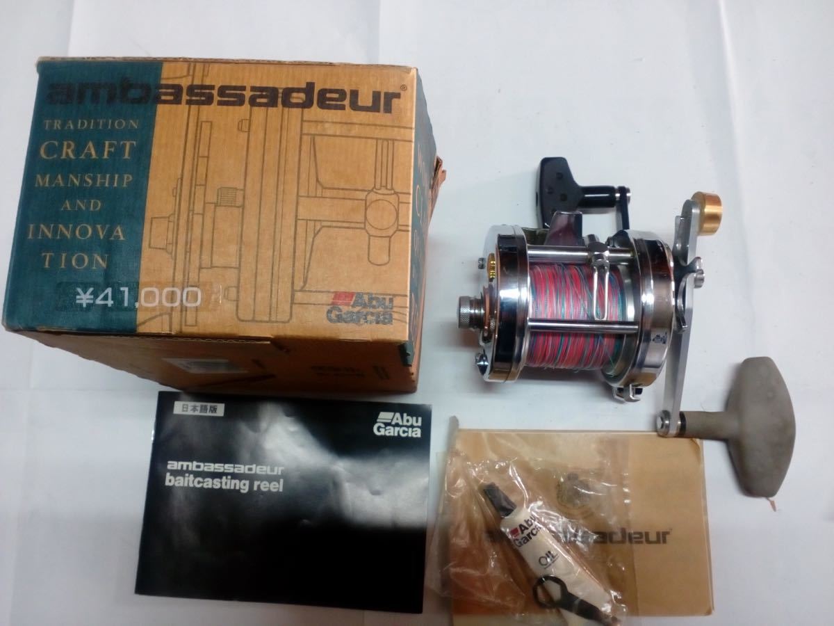 Abu Garcia ベイトリール ambassadeur 9000CL J-speed 中古 に興味