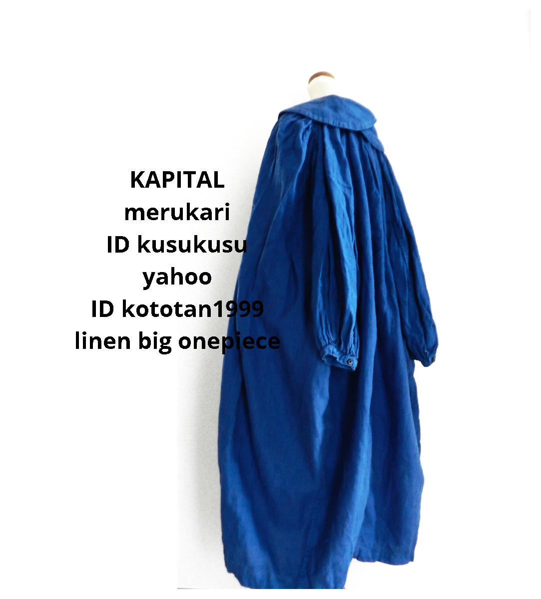 KAPITAL ソフトリネン フィッシャーマンズラグランワンピース ゆったり