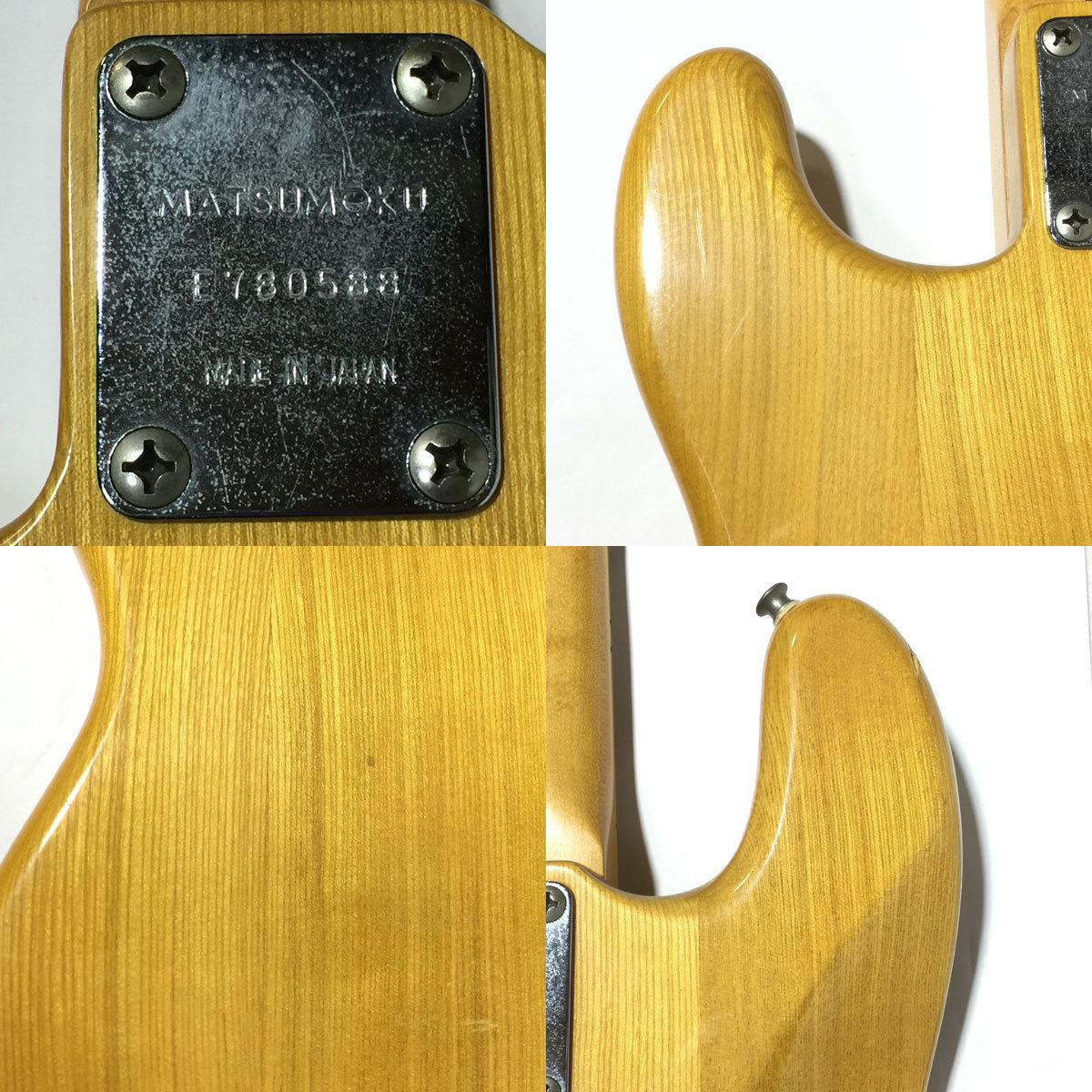 AriaProⅡ アリアプロ2 PRIMARY BASS PB-500 (マツモク 1978年製 MADE  