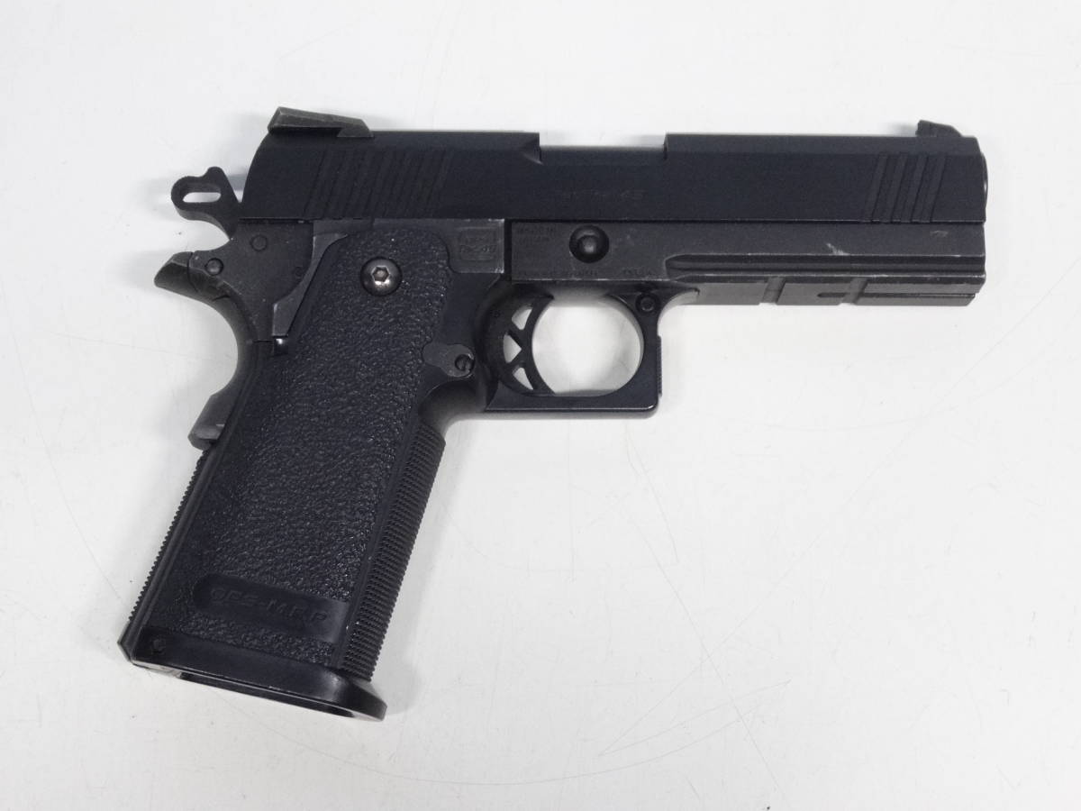 Tactical Tokyo Marui - Airsoft HK45 Gas GBB Pistol | , OPS Shop