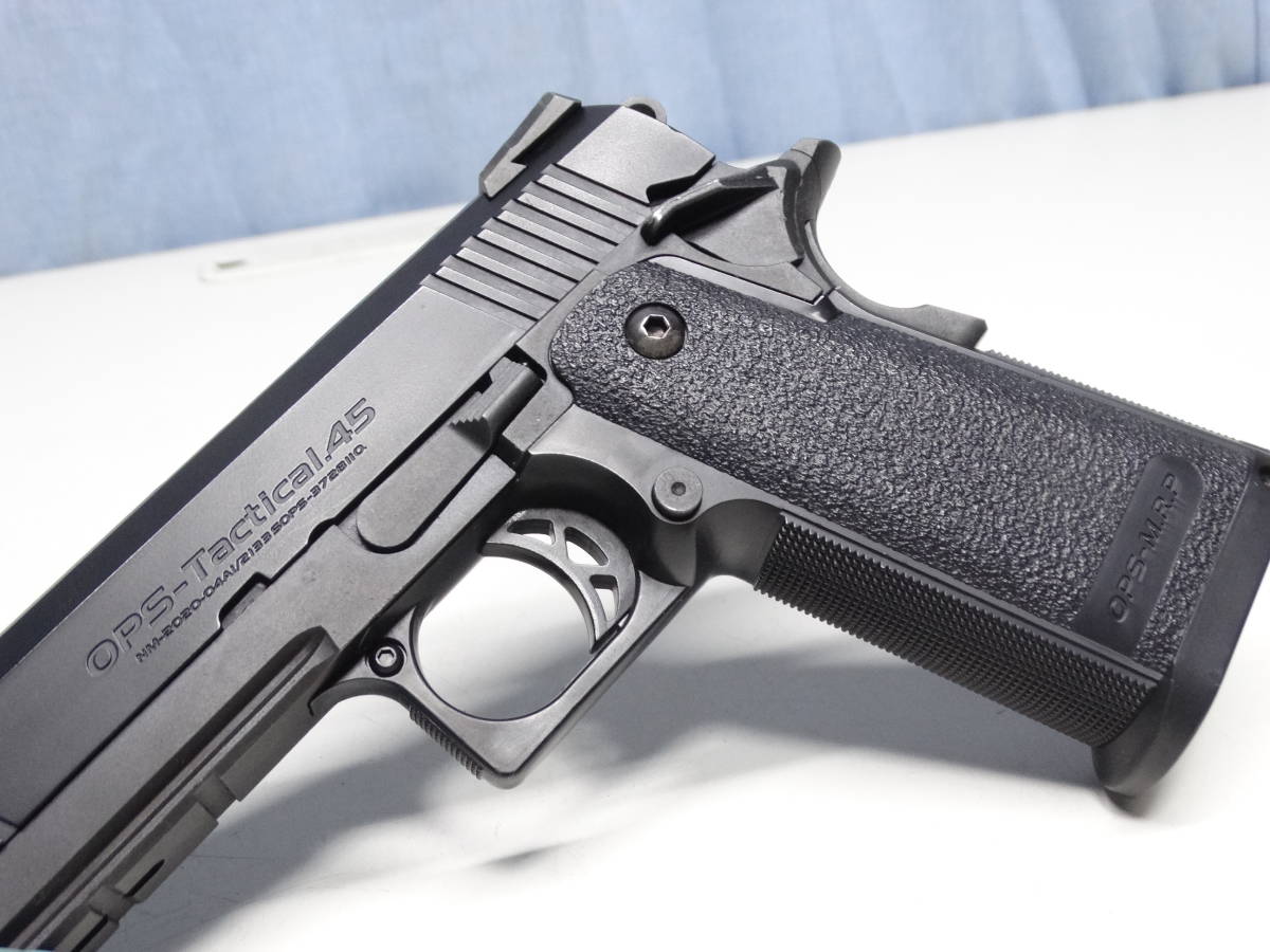 Tactical Tokyo Marui - Airsoft HK45 Gas GBB Pistol | , OPS Shop